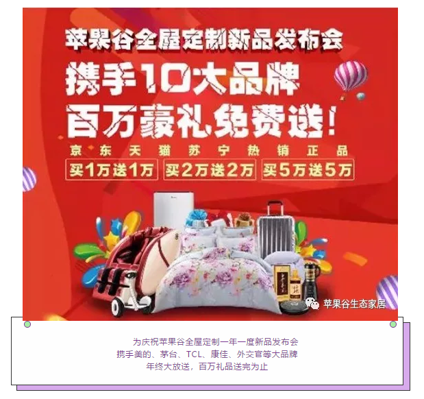 微信图片_20181212163323.png