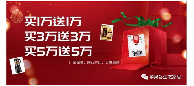 微信图片_20181212163413.png