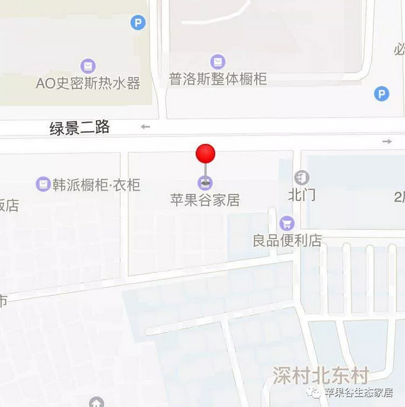 微信图片_20181212163754.png